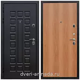 Дверь входная Армада Люксор МДФ 16 мм Шагрень черная /  МДФ 6 мм ПЭ Миланский орех