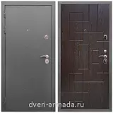 Входные двери толщиной 1.5 мм, Дверь входная Армада Оптима Антик серебро / ФЛ-57 Дуб шоколад