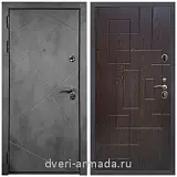Дверь входная Армада Лофт ФЛ-291 Бетон тёмный / ФЛ-57 Дуб шоколад