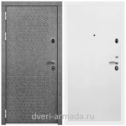 Дверь входная Армада Престиж Белая шагрень МДФ 16 мм Штукатурка графит ФЛС - 502 / Гладкая Белый матовый