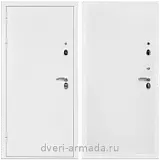 Дверь входная Армада Оптима Белая шагрень / МДФ 10 мм Гладкая Белый матовый