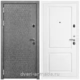 Дверь входная Армада Престиж Белая шагрень Штукатурка графит ФЛС - 502 / ФЛ-117 Белый матовый