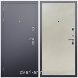 Входные двери 2050 мм, Дверь входная Армада Люкс Антик серебро / ПЭ Венге светлый с шумоизоляцией в квартиру 