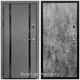 Дверь входная Армада Престиж Черная шагрень МДФ 16 мм Графит абсолют софт / МДФ 6 мм ПЭ Цемент темный