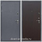 Входные двери толщиной 1.5 мм, Дверь входная Армада Лондон Антик серебро / ПЭ Венге с хорошей шумоизоляцией 