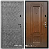 Дверь входная Армада Престиж Черная шагрень Штукатурка графит ФЛС - 502 / ФЛ-2 Мореная береза