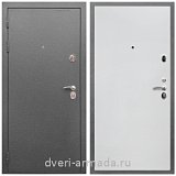 Входные двери толщиной 80 мм, Дверь входная Армада Оптима Антик серебро / Гладкая Белый матовый