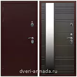 Дверь входная Армада Люкс Антик медь / ФЛЗ-Сити Венге для частного дома с теплоизоляцией